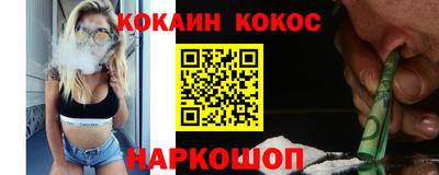 тгк Гусиноозёрск