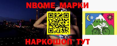 тгк Гусиноозёрск