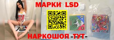тгк Гусиноозёрск