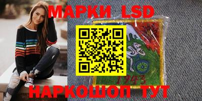 кокаин премиум Гусь-Хрустальный