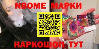 мефедрон мука Гусев