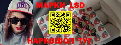 кокаин премиум Гусь-Хрустальный