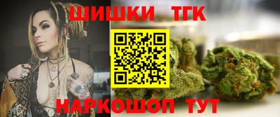 кокаин премиум Гусь-Хрустальный