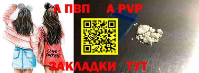 кокаин премиум Гусь-Хрустальный