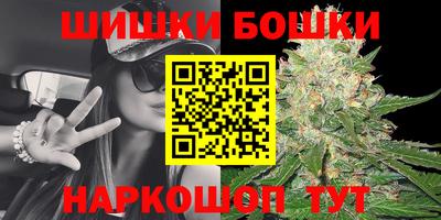 хмурый Кимры