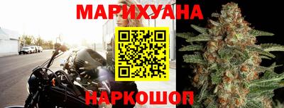 мефедрон мука Гусев