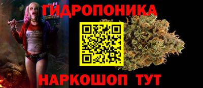 кокаин премиум Гусь-Хрустальный