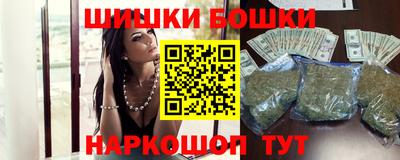 кокаин премиум Гусь-Хрустальный