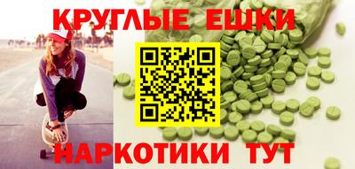 кокаин премиум Гусь-Хрустальный