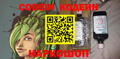 твердый Кинель