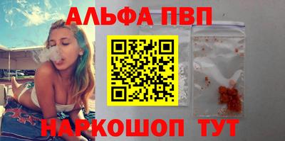 тгк Гусиноозёрск