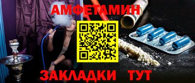 мефедрон мука Гусев