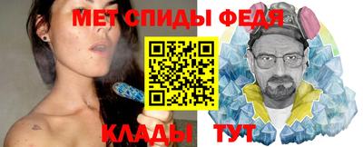 кокаин премиум Гусь-Хрустальный
