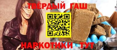 кокаин премиум Гусь-Хрустальный