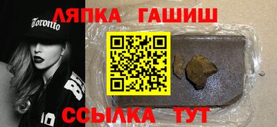 кокаин премиум Гусь-Хрустальный