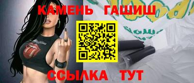 мдма Кингисепп